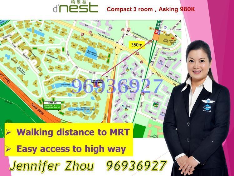 d'Nest (D18), Condominium #134628102